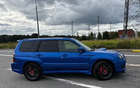 Subaru Forester, 2005 год, 1 670 000 рублей, 5 фотография
