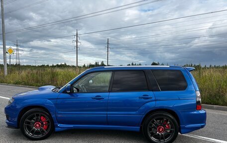 Subaru Forester, 2005 год, 1 670 000 рублей, 4 фотография