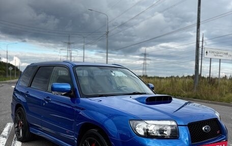 Subaru Forester, 2005 год, 1 670 000 рублей, 2 фотография