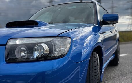 Subaru Forester, 2005 год, 1 670 000 рублей, 9 фотография