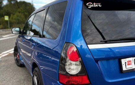 Subaru Forester, 2005 год, 1 670 000 рублей, 10 фотография