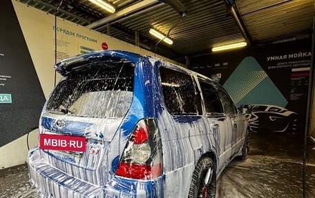 Subaru Forester, 2005 год, 1 670 000 рублей, 20 фотография