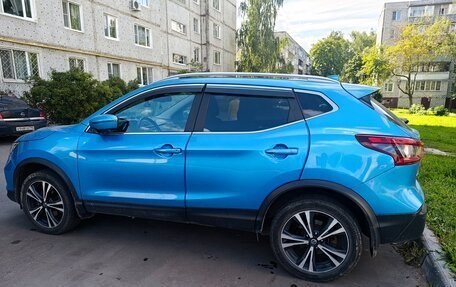 Nissan Qashqai, 2019 год, 1 800 000 рублей, 10 фотография