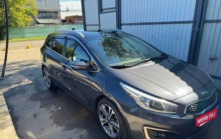 KIA cee'd III, 2017 год, 1 450 000 рублей, 2 фотография