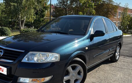 Nissan Almera Classic, 2006 год, 570 000 рублей, 19 фотография