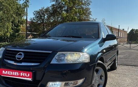 Nissan Almera Classic, 2006 год, 570 000 рублей, 18 фотография