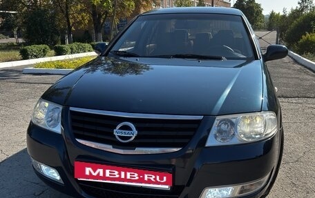 Nissan Almera Classic, 2006 год, 570 000 рублей, 16 фотография