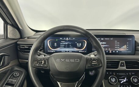 CheryExeed TXL, 2023 год, 2 500 000 рублей, 17 фотография
