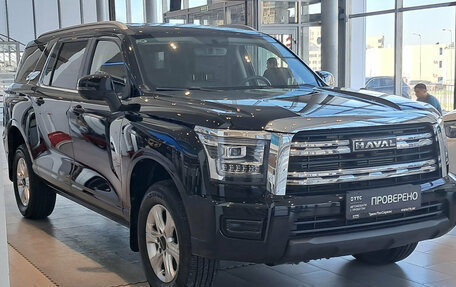 Haval H5, 2023 год, 3 350 000 рублей, 3 фотография