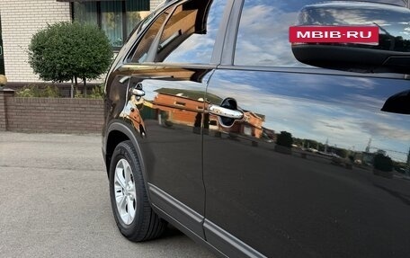 KIA Sorento II рестайлинг, 2015 год, 1 790 000 рублей, 10 фотография