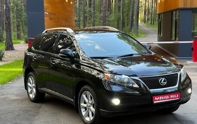Lexus RX III, 2010 год, 2 020 000 рублей, 1 фотография