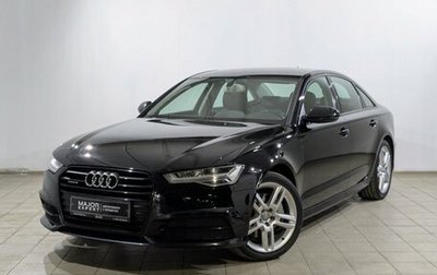 Audi A6, 2017 год, 3 100 000 рублей, 1 фотография