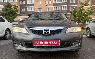 Mazda 6, 2005 год, 270 000 рублей, 1 фотография