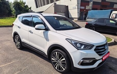 Hyundai Santa Fe III рестайлинг, 2018 год, 1 599 000 рублей, 1 фотография