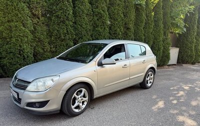 Opel Astra H, 2007 год, 300 000 рублей, 1 фотография