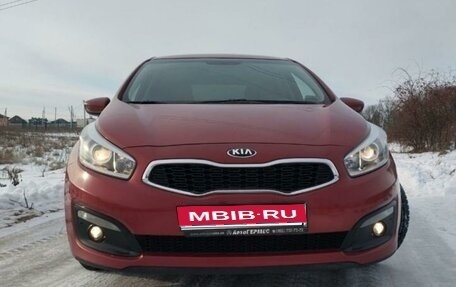 KIA cee'd III, 2015 год, 1 420 000 рублей, 1 фотография
