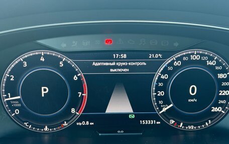 Volkswagen Tiguan II, 2018 год, 2 600 000 рублей, 1 фотография