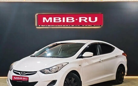 Hyundai Elantra V, 2013 год, 990 000 рублей, 1 фотография