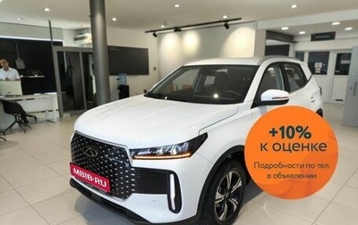 Chery Tiggo 4 I рестайлинг, 2025 год, 2 265 000 рублей, 1 фотография