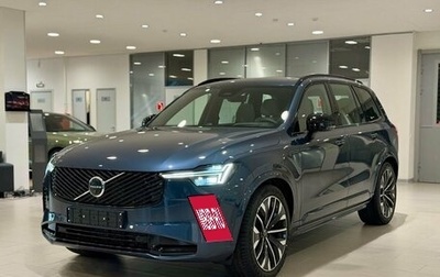 Volvo XC90 II рестайлинг, 2026 год, 9 490 000 рублей, 1 фотография