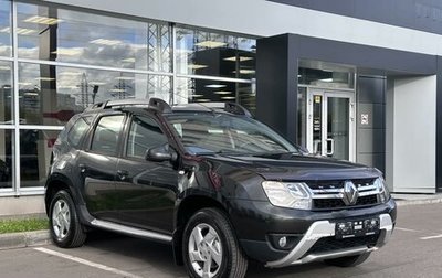 Renault Duster I рестайлинг, 2016 год, 1 150 000 рублей, 1 фотография