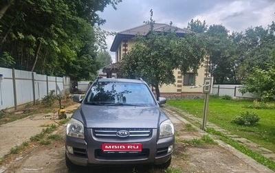 KIA Sportage II, 2005 год, 600 000 рублей, 1 фотография
