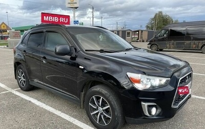 Mitsubishi ASX I рестайлинг, 2013 год, 1 200 000 рублей, 1 фотография