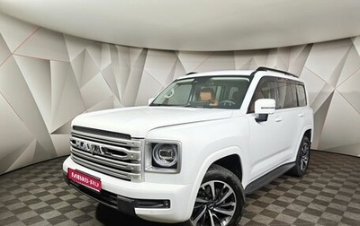 Haval H9, 2024 год, 3 439 000 рублей, 1 фотография