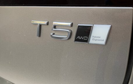 Volvo V90 Cross Country I рестайлинг, 2021 год, 4 950 000 рублей, 13 фотография