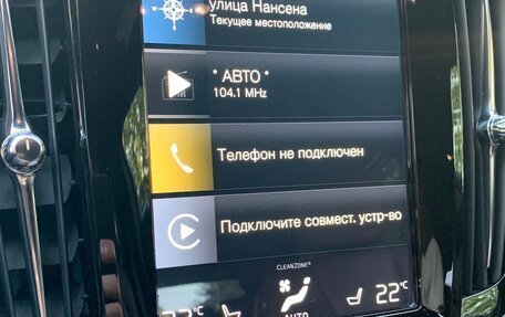 Volvo V90 Cross Country I рестайлинг, 2021 год, 4 950 000 рублей, 20 фотография