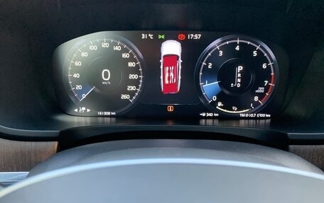 Volvo V90 Cross Country I рестайлинг, 2021 год, 4 950 000 рублей, 16 фотография