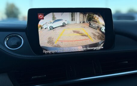 Mazda 6, 2019 год, 2 100 000 рублей, 20 фотография