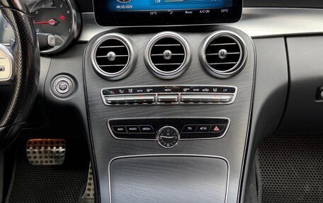 Mercedes-Benz C-Класс, 2019 год, 2 400 000 рублей, 10 фотография