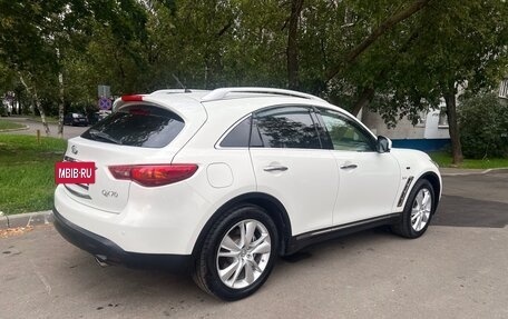 Infiniti QX70, 2013 год, 2 270 000 рублей, 3 фотография