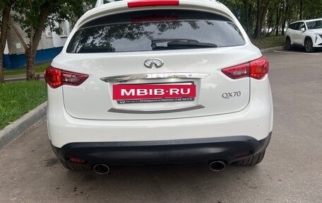 Infiniti QX70, 2013 год, 2 270 000 рублей, 4 фотография