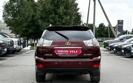Lexus RX II рестайлинг, 2007 год, 1 075 000 рублей, 5 фотография