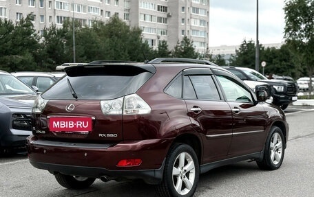 Lexus RX II рестайлинг, 2007 год, 1 075 000 рублей, 6 фотография
