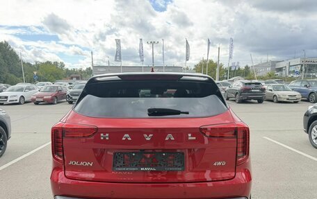 Haval Jolion, 2026 год, 2 949 000 рублей, 5 фотография