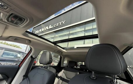 Haval Jolion, 2026 год, 2 949 000 рублей, 14 фотография