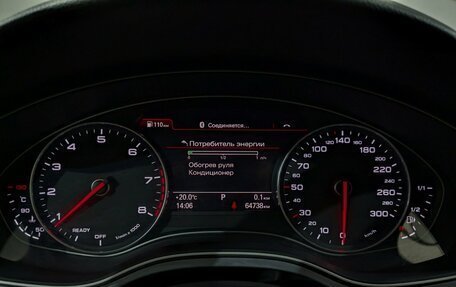 Audi A6, 2017 год, 3 100 000 рублей, 18 фотография