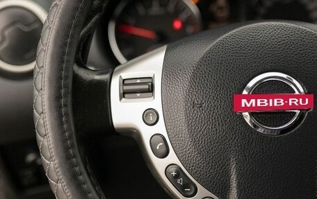 Nissan Qashqai, 2013 год, 940 000 рублей, 12 фотография