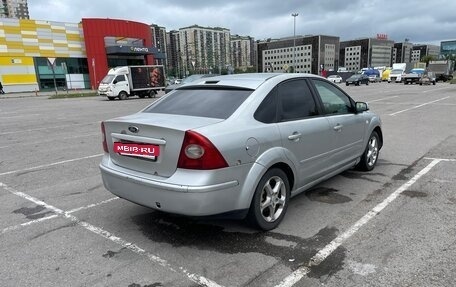 Ford Focus II рестайлинг, 2006 год, 245 000 рублей, 3 фотография