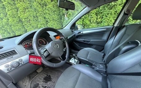 Opel Astra H, 2007 год, 300 000 рублей, 12 фотография