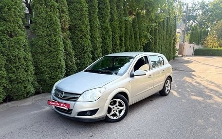 Opel Astra H, 2007 год, 300 000 рублей, 7 фотография
