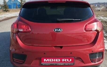 KIA cee'd III, 2015 год, 1 420 000 рублей, 3 фотография