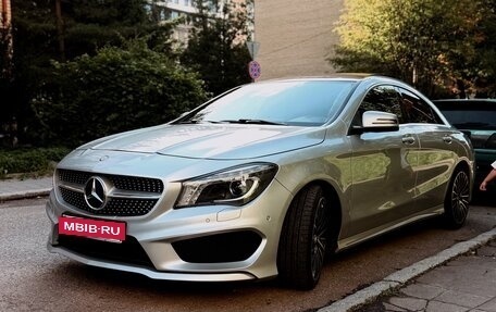 Mercedes-Benz CLA, 2013 год, 1 999 999 рублей, 3 фотография
