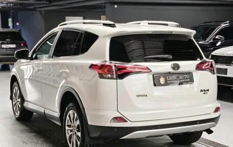 Toyota RAV4, 2017 год, 2 450 000 рублей, 4 фотография