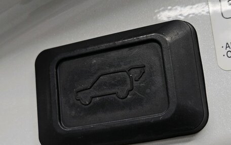 Toyota RAV4, 2017 год, 2 450 000 рублей, 15 фотография