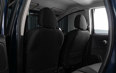 Nissan Note II рестайлинг, 2011 год, 749 000 рублей, 11 фотография