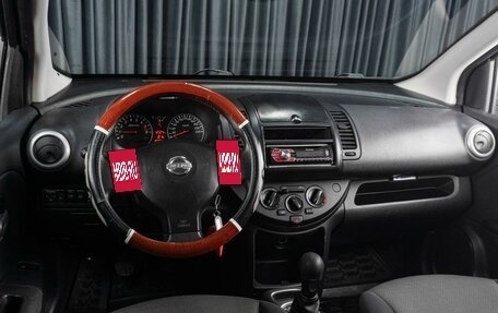 Nissan Note II рестайлинг, 2011 год, 749 000 рублей, 6 фотография